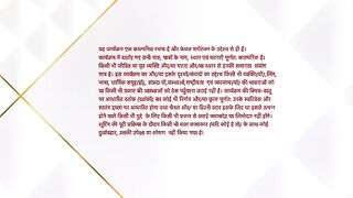 Advocate Anjali Awasthi 10th April 2025 Video Episode 244