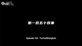 Throne of Seal Eps 154