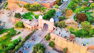 Multan City View
