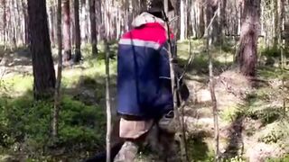 The owner of the forest