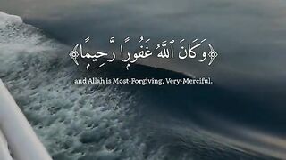 Alquran recitation????