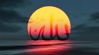 دعاء جميل جدا ثناء وتمجيد الله للشيخ ادريس ابكر
