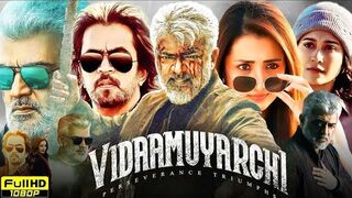 chaava hindi movie