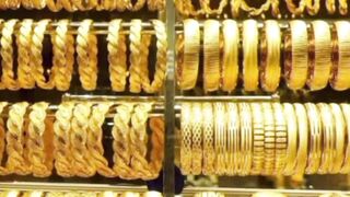 الذهب في المغرب اسعار الذهب اليوم سعر الذهب اليوم