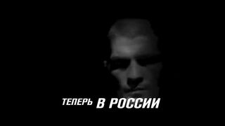 THE  EAGLE KHABIB LEGANDARY