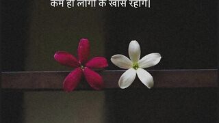 Poetry