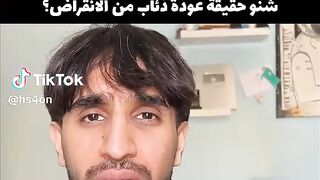 ترجيع ذئب منقرضة 13٫000 الف سنة