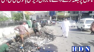 کے نالے اکھاڑ کر اوپن کر دئے گئے سیوریج  مسئلہ حل