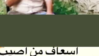 إسعاف من أصيب بالجلطة.
