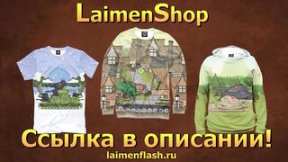 МОНСТР Т-135 АТАКУЕТ! -