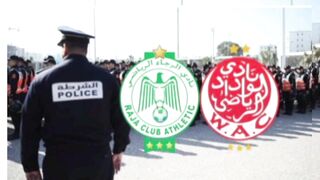 نادي الوداد الرياضي