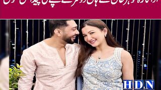 Gauahar Khan & Zaid Darbar Announce Second Pregnancy, Baby Coming Soon