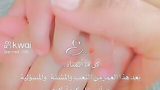 اللهم أمين يارب العالمين