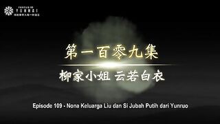 Legend of Xianwu Eps 109