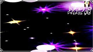 اجمل اصوات القران الكريم