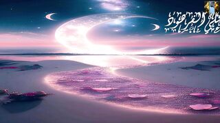 القرآن الكريم بصوت هاديء