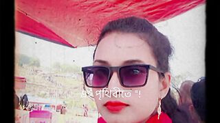 reyel workar