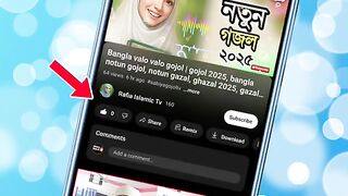 Bangla_valo_valo_gojol___