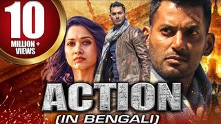 Action south hindi dubbed movie