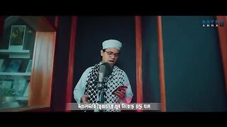 _Firbe_Tumar_Din_