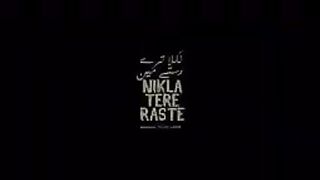 ___Nikla_Tere_Raste___Monirul_Isl