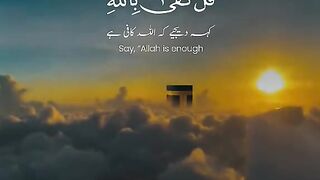 @Beautiful Kaaba