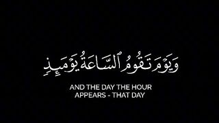 *Pray for Palestine????