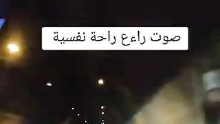 Driss