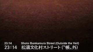 Jujutsu Kaisen Season 2 Episode 19