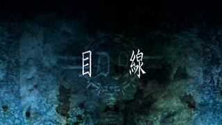 Death Note Episode 8