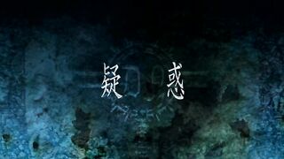 Death Note Episode 10