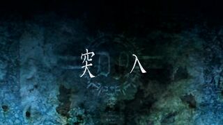 Death Note Episode 11