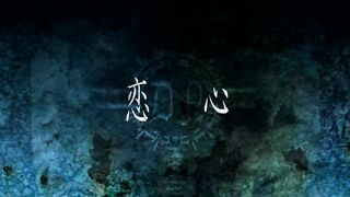 Death Note Episode 12