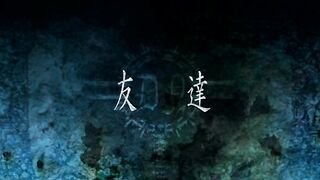 Death Note Episode 14