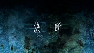 Death Note Episode 16