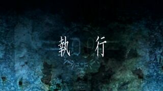 Death Note Episode 17