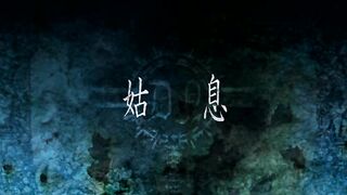 Death Note Episode 20