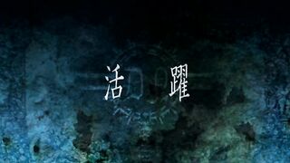Death Note Episode 21