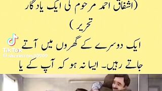 Ishfaq Ahmad Said