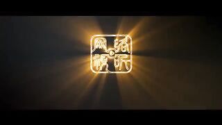 Keyboard Immortal Eps 107