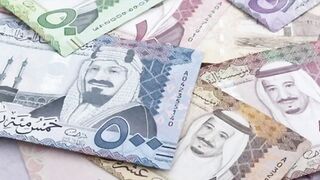 Saudi Riyal rate against Pakistani currency