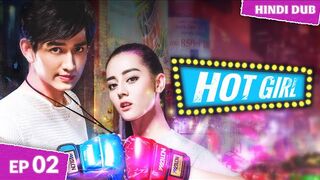 ???????????? ?Hot Girl Episode 02 part 1【Hindi Dubbed】Car EXPLOSION_ ???? Who Saved Her_ ???? Chinese Drama In Hindi Dubbed
