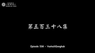 Martial Master Eps 538