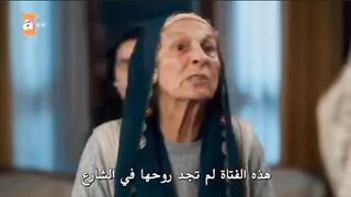 مسلسل ليلى الحلقة 28 مترجمة