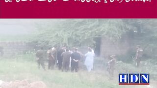 Mehr Bilal appeals to Jamaat-e-Islami for justice | hdn