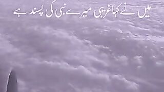 Pardesi