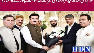 وزیر اعلئ سندھ سید مراد شاہ کی گجرات امد حکونت چھوڑنے کا اشارہ  گورنر KPK فیصل کریم