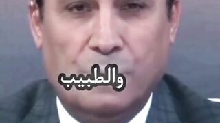 امام مسجذ  صامت عن قول كلمة حق