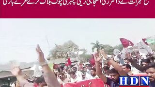 Doctors protest