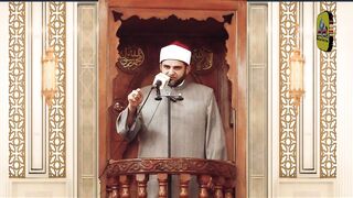 خطورة الأنانية على الأمم والشعوب - لفضيلة الشيخ أحمد معوض
